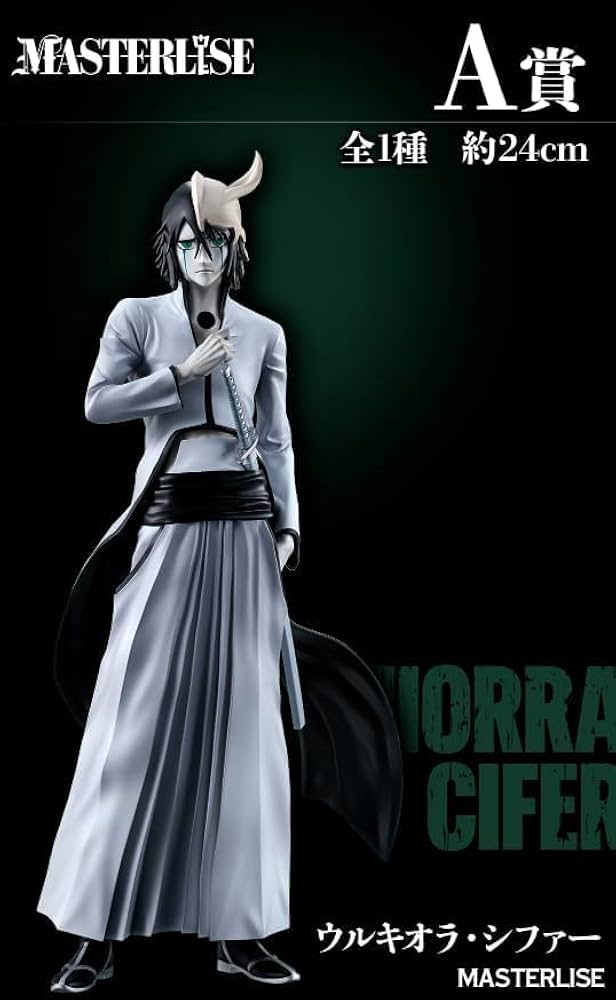 一番くじ BLEACH Stirring Souls ウルキオラ・シファー Amazon.co.jp: 一番くじ BLEACH Stirring Souls vol.3 A賞